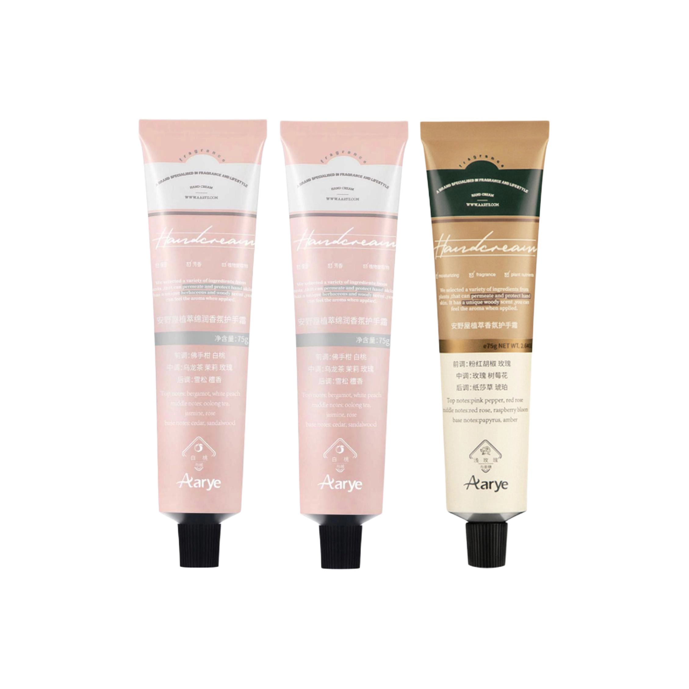 aarye 75g+75g+75g