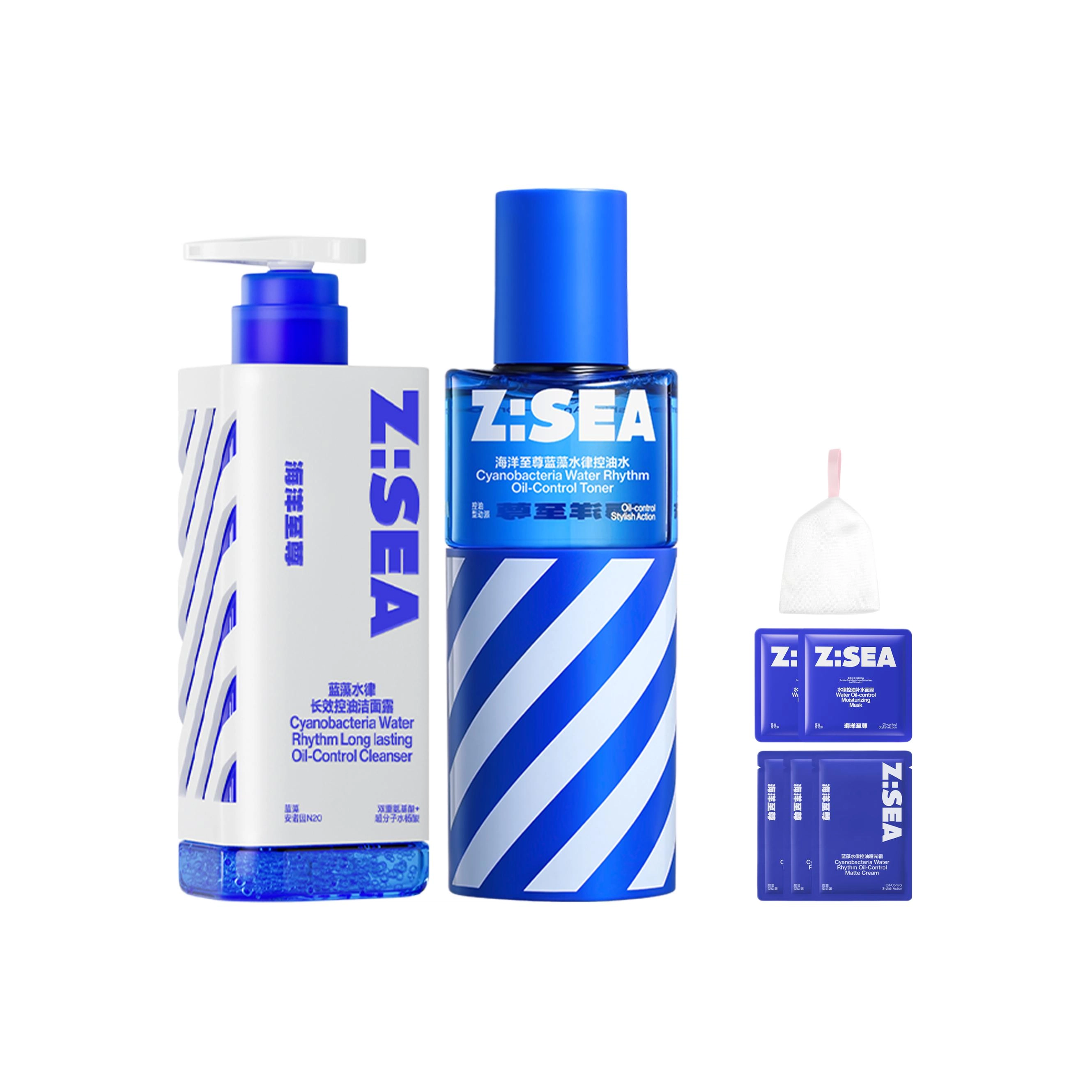 150g+120ml+120ml
