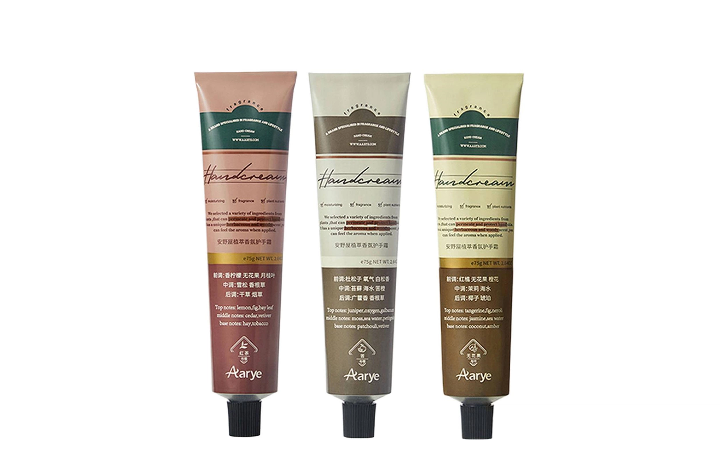 aarye 75g+75g+75g