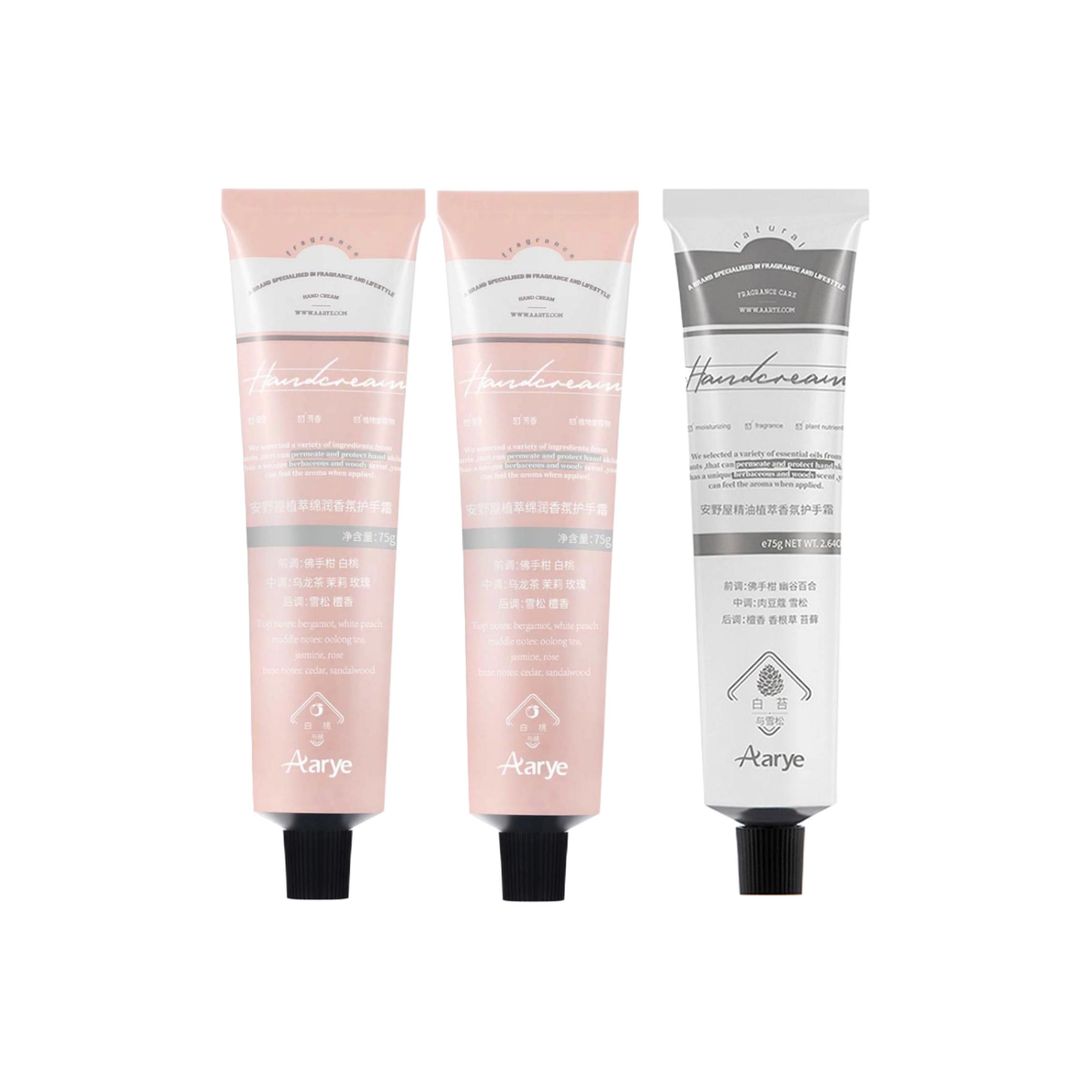 aarye 75g+75g+75g
