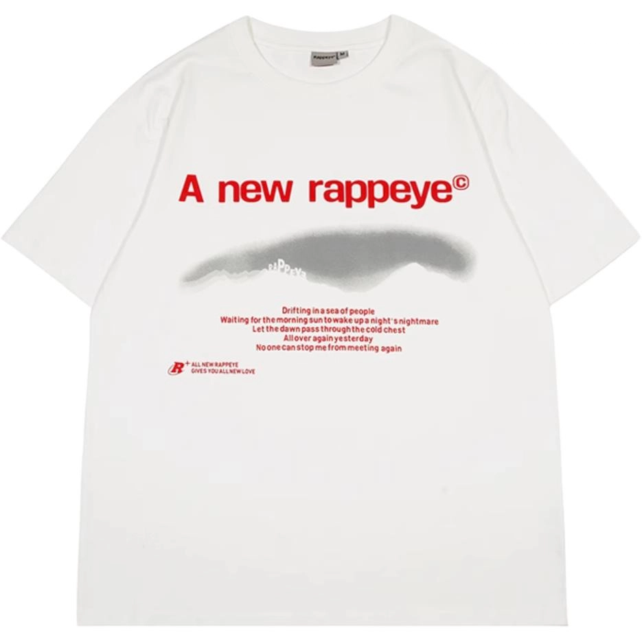 Rappeye T