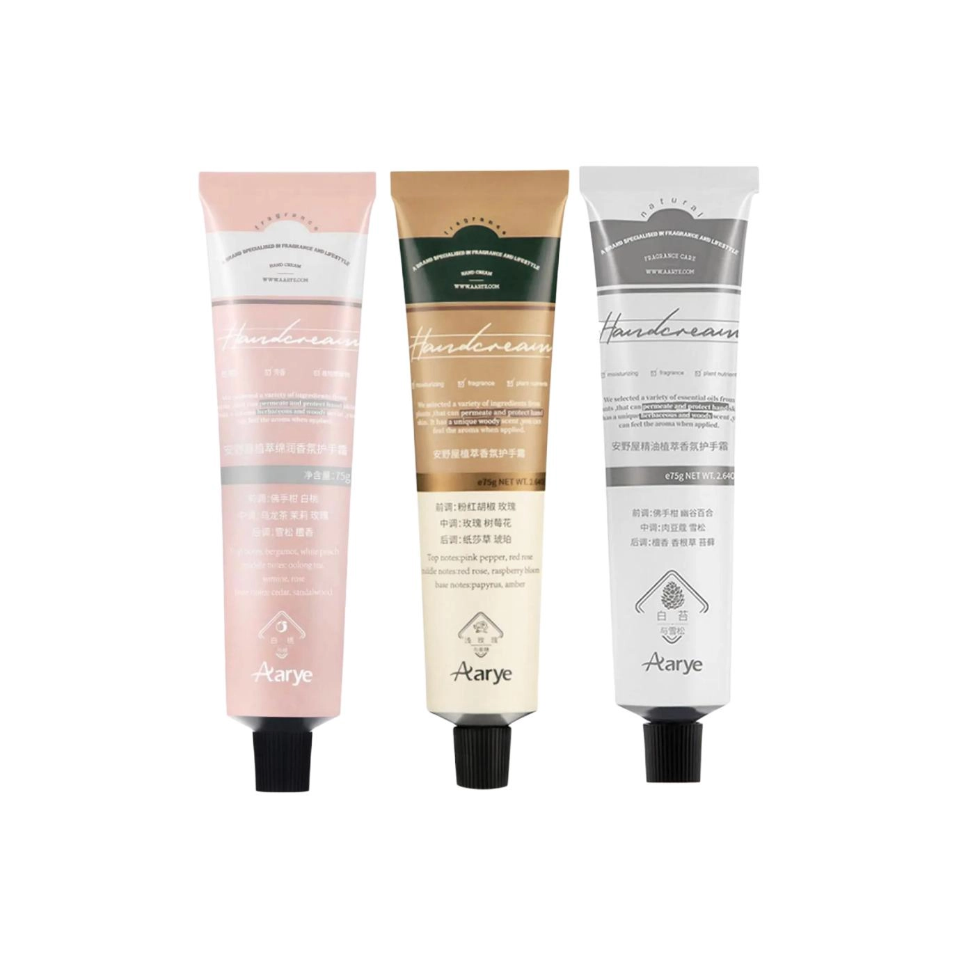 aarye 75g+75g+75g