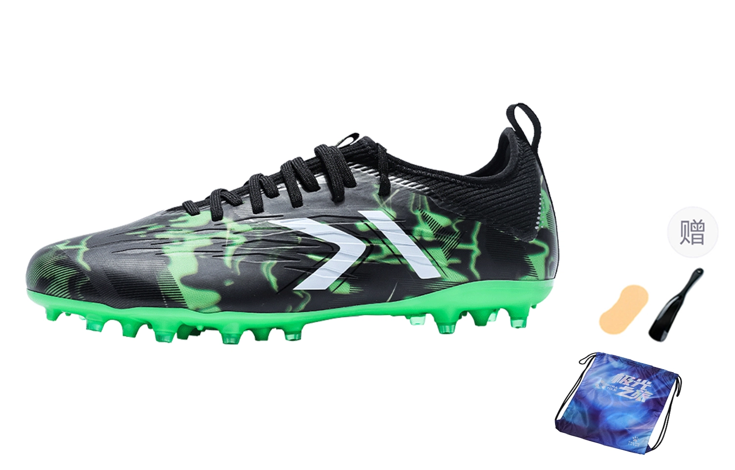 KELME 2.0 MATCH MG