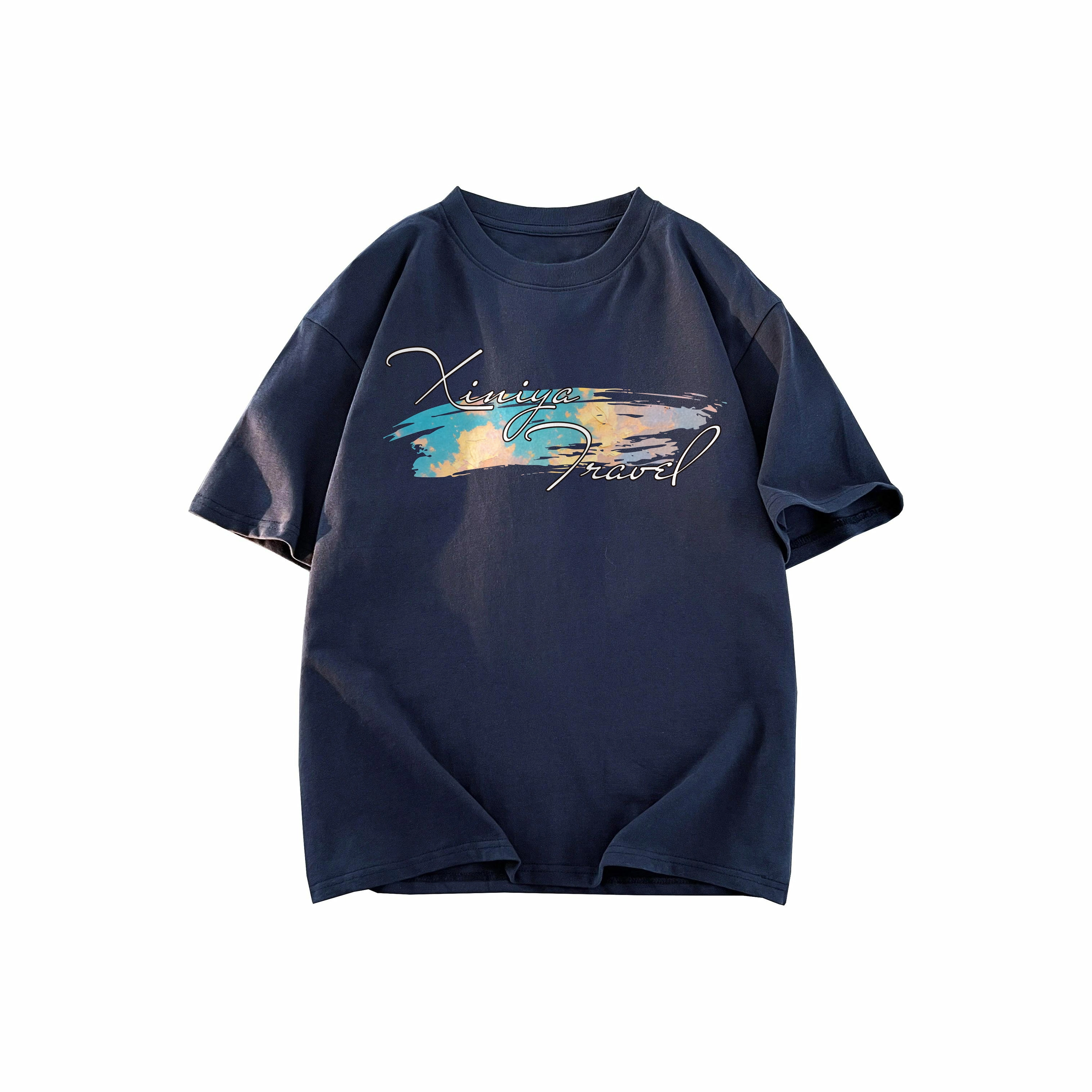 XINIYA TRAVEL LOGOT