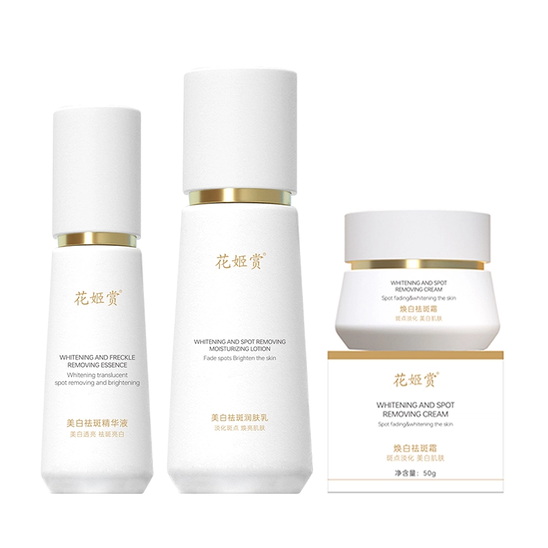 40ml+100ml+50g