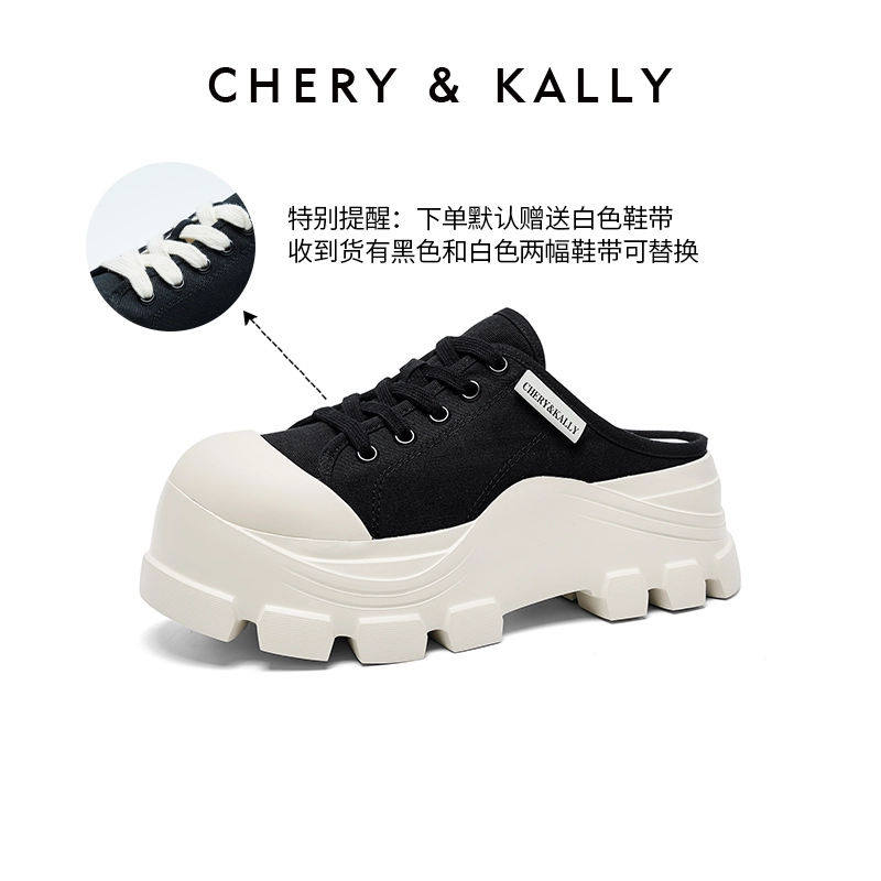 CHERYKALLY
