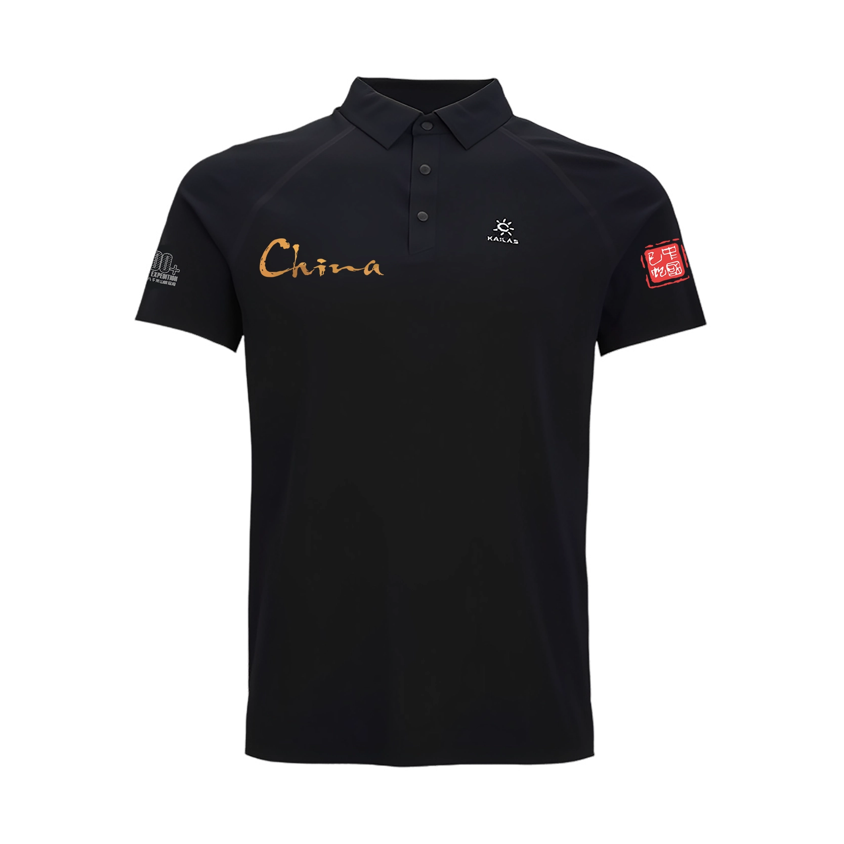 KAILAS Polo