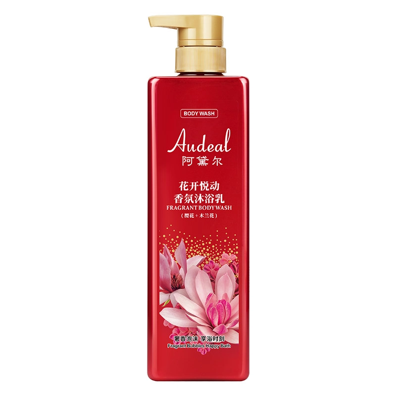 500ml800ml