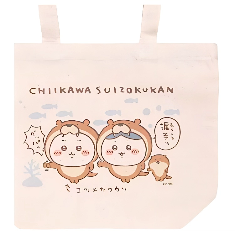chiikawa