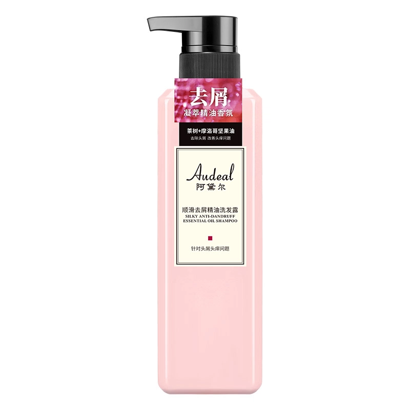 500ml800ml