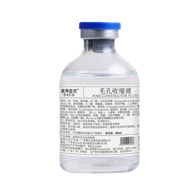 50ml