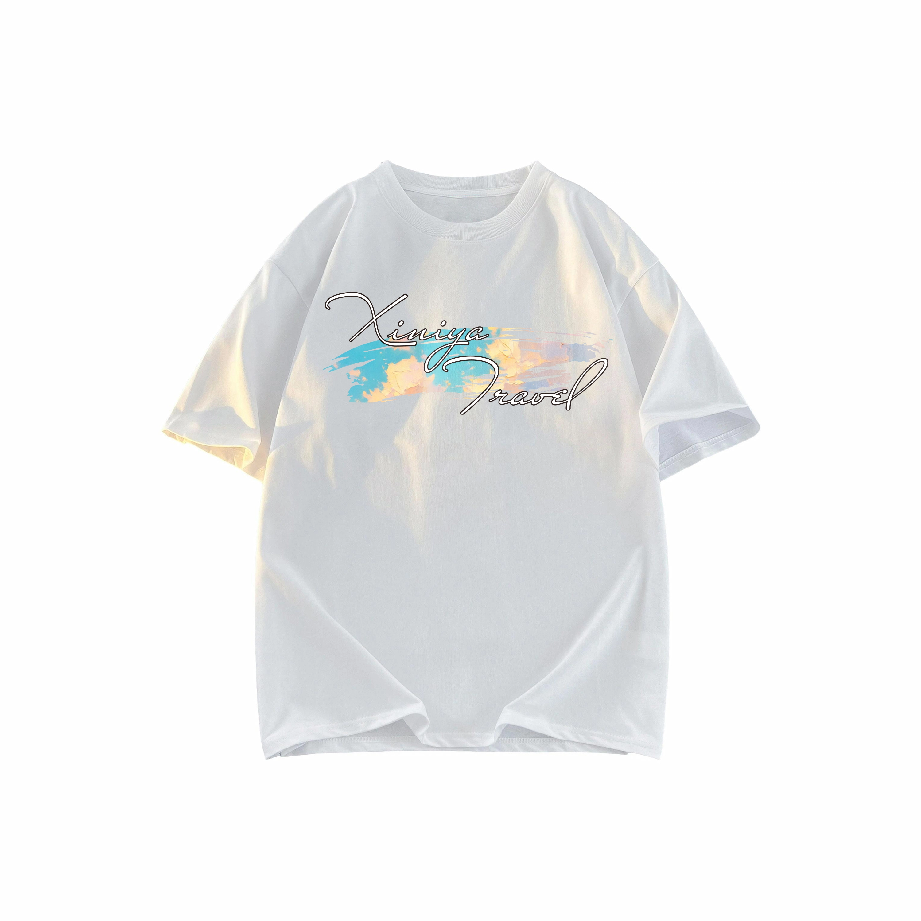 XINIYA TRAVEL LOGOT