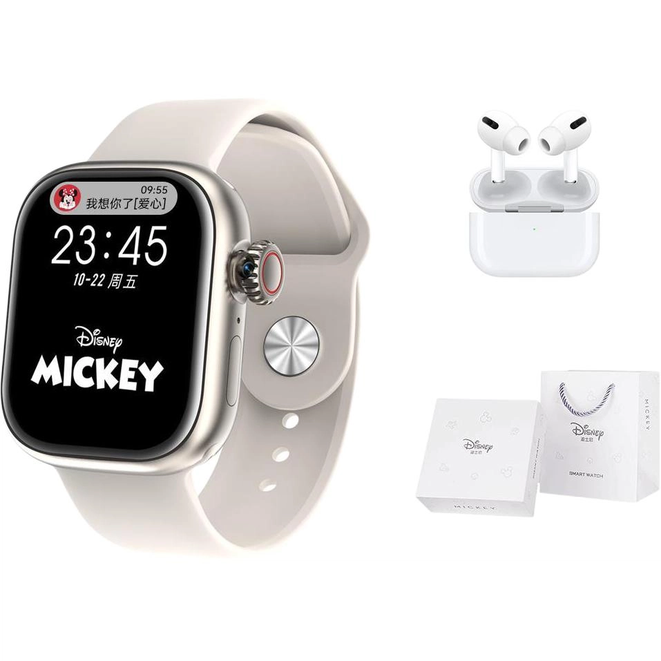 Disney app 4G