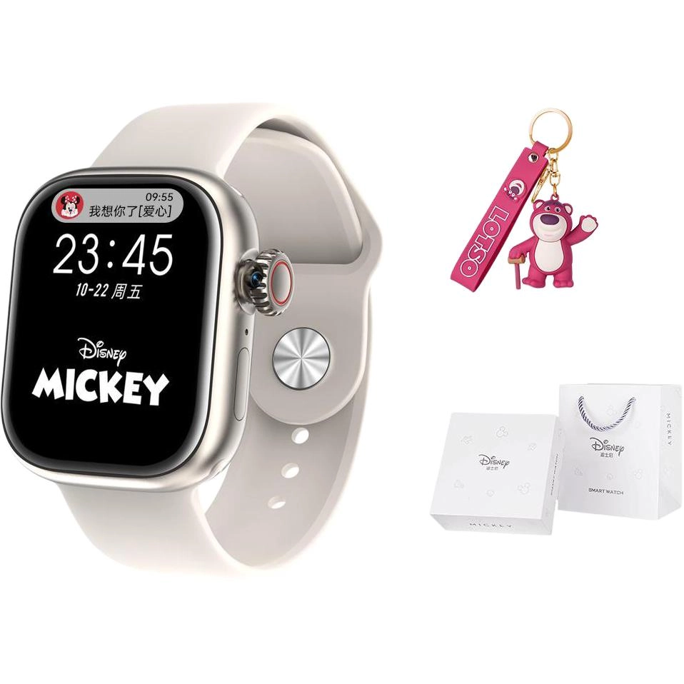 Disney app 4G