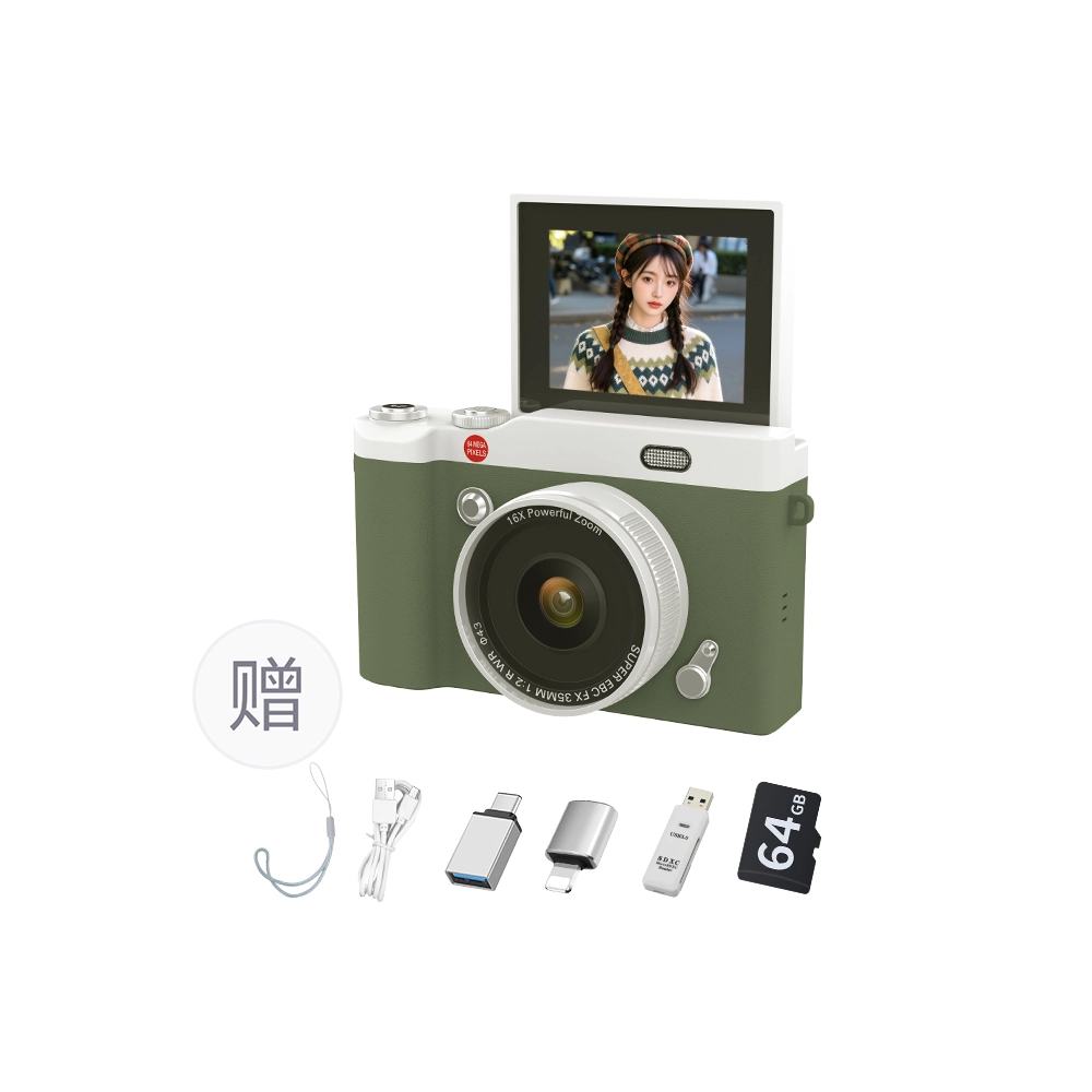 CST WODLD MAOHUN 6400W64G32G180CCD164K
