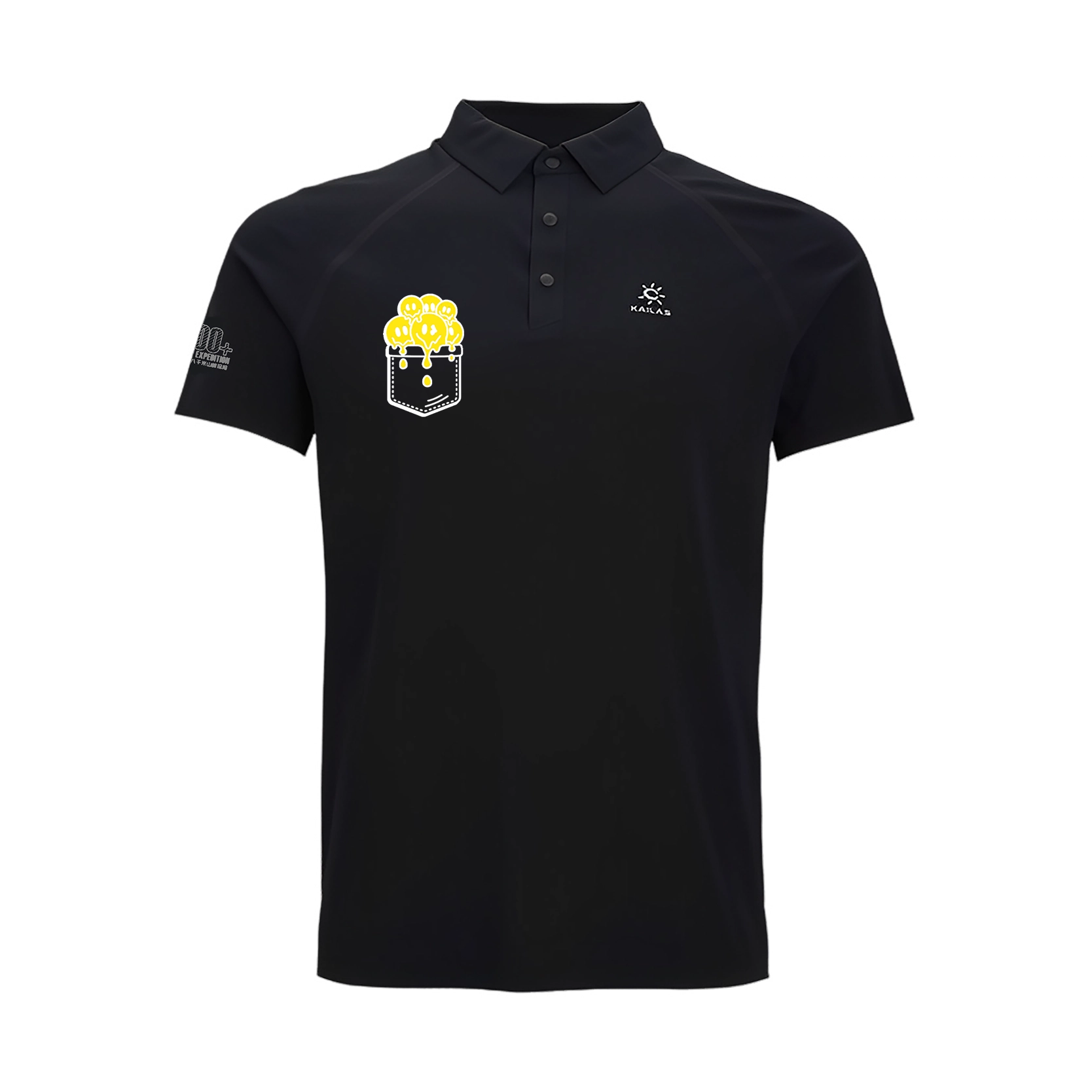 KAILAS polo