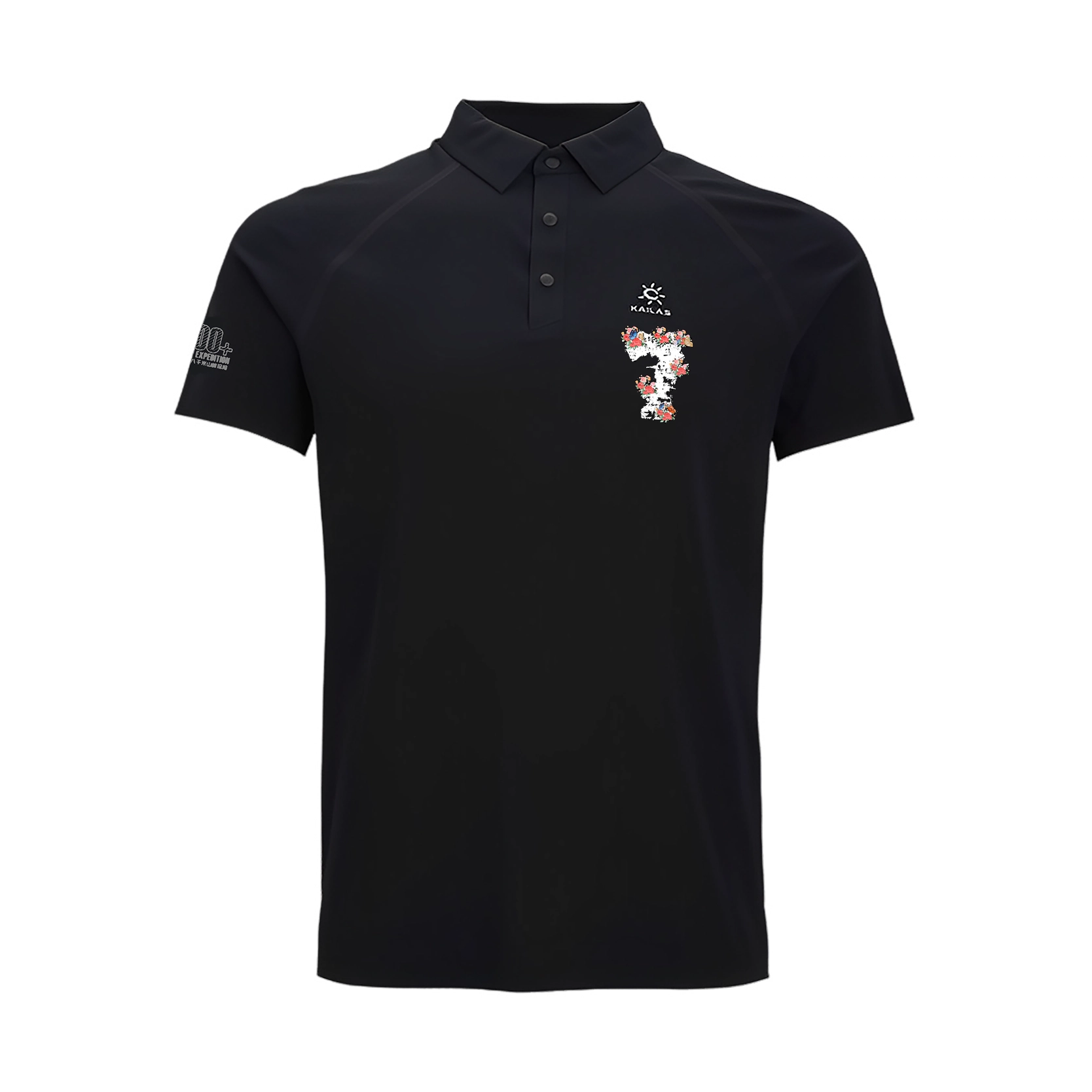 KAILAS Polo