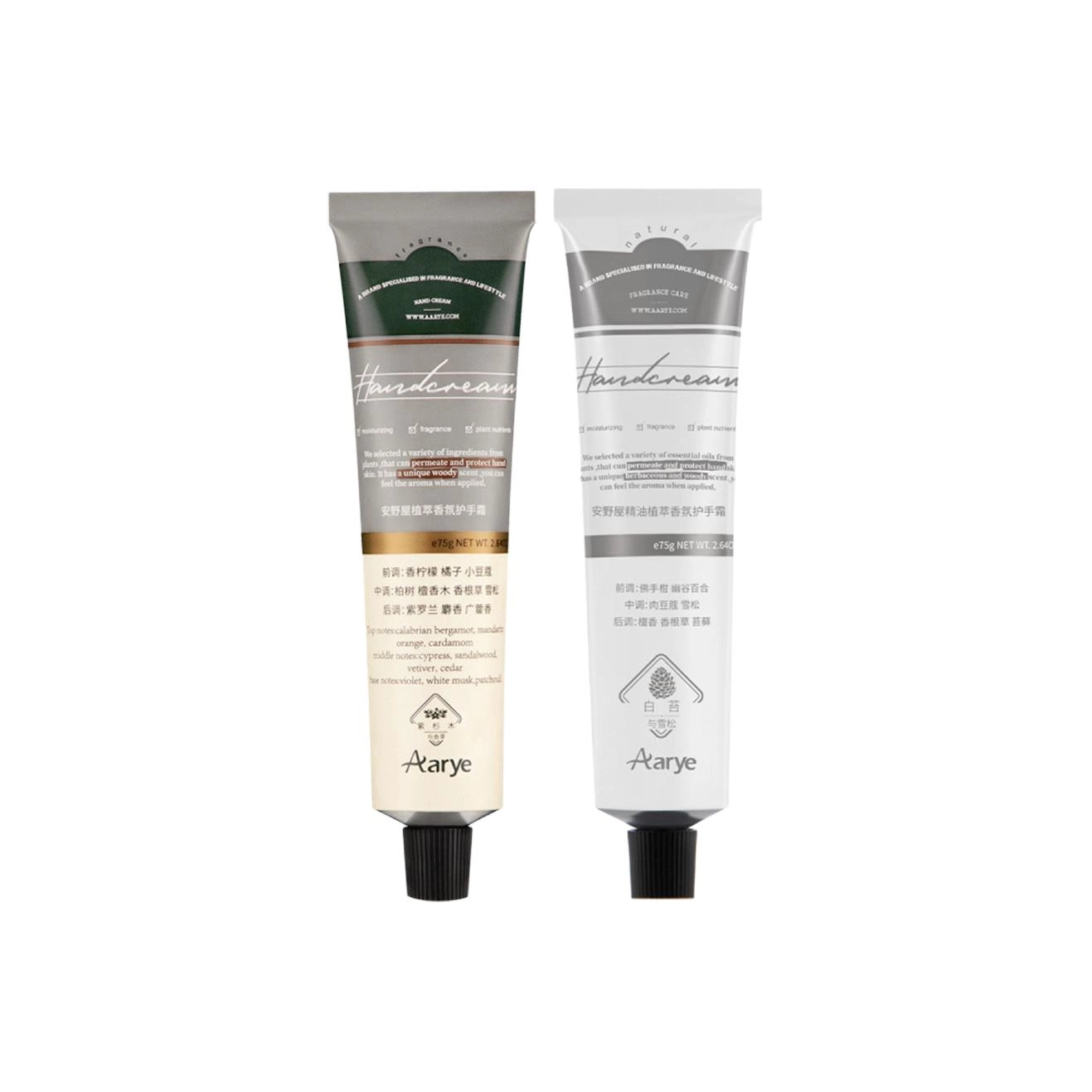 aarye 75g+75g
