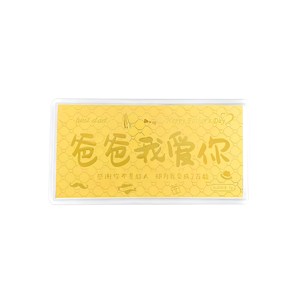 【爸爸我爱你】 七度 超人老爸生日快乐金钞摆件储值纪念摆件身体健康万事如意爱意含蓄 好运 挂件 男款