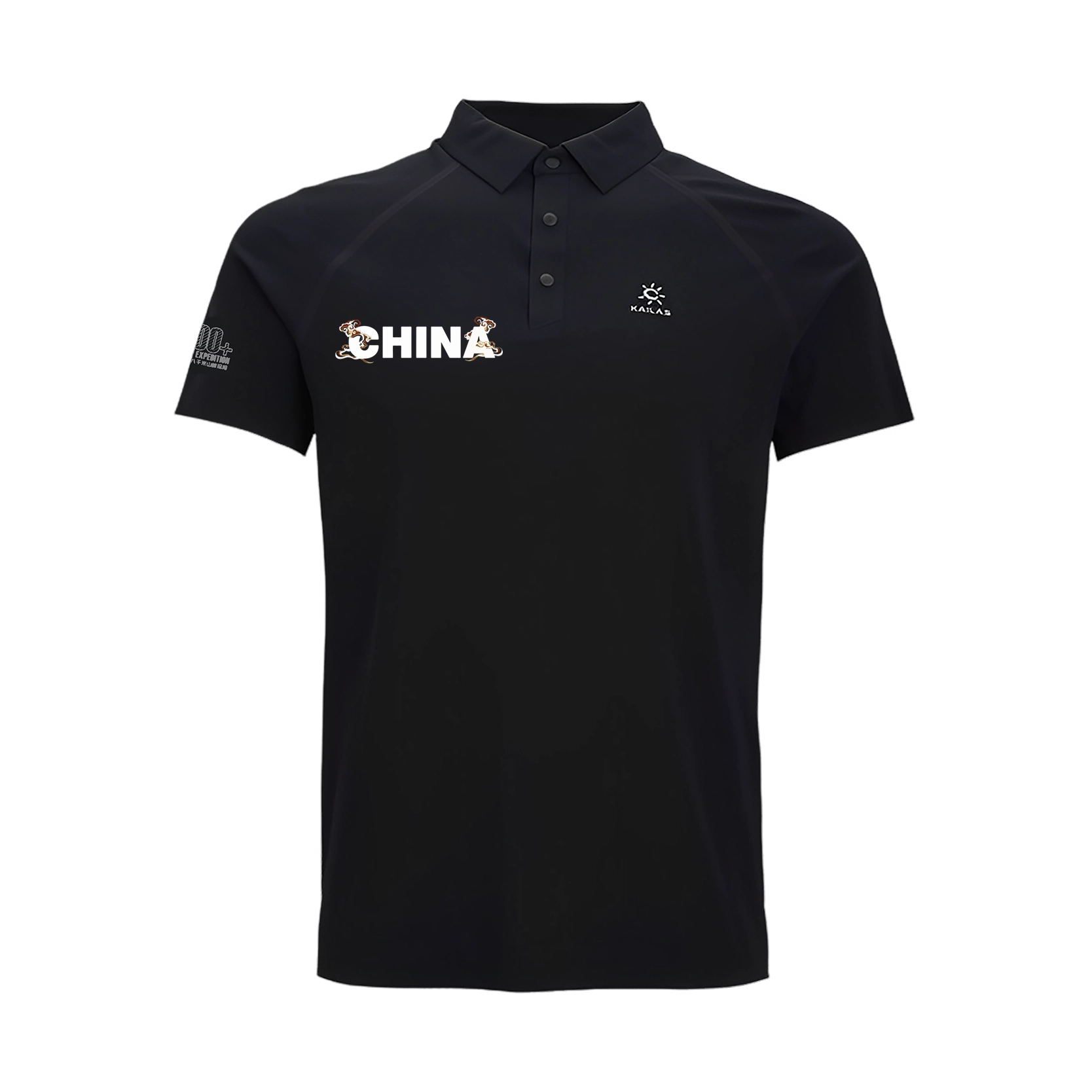 KAILAS CHINA2Polo