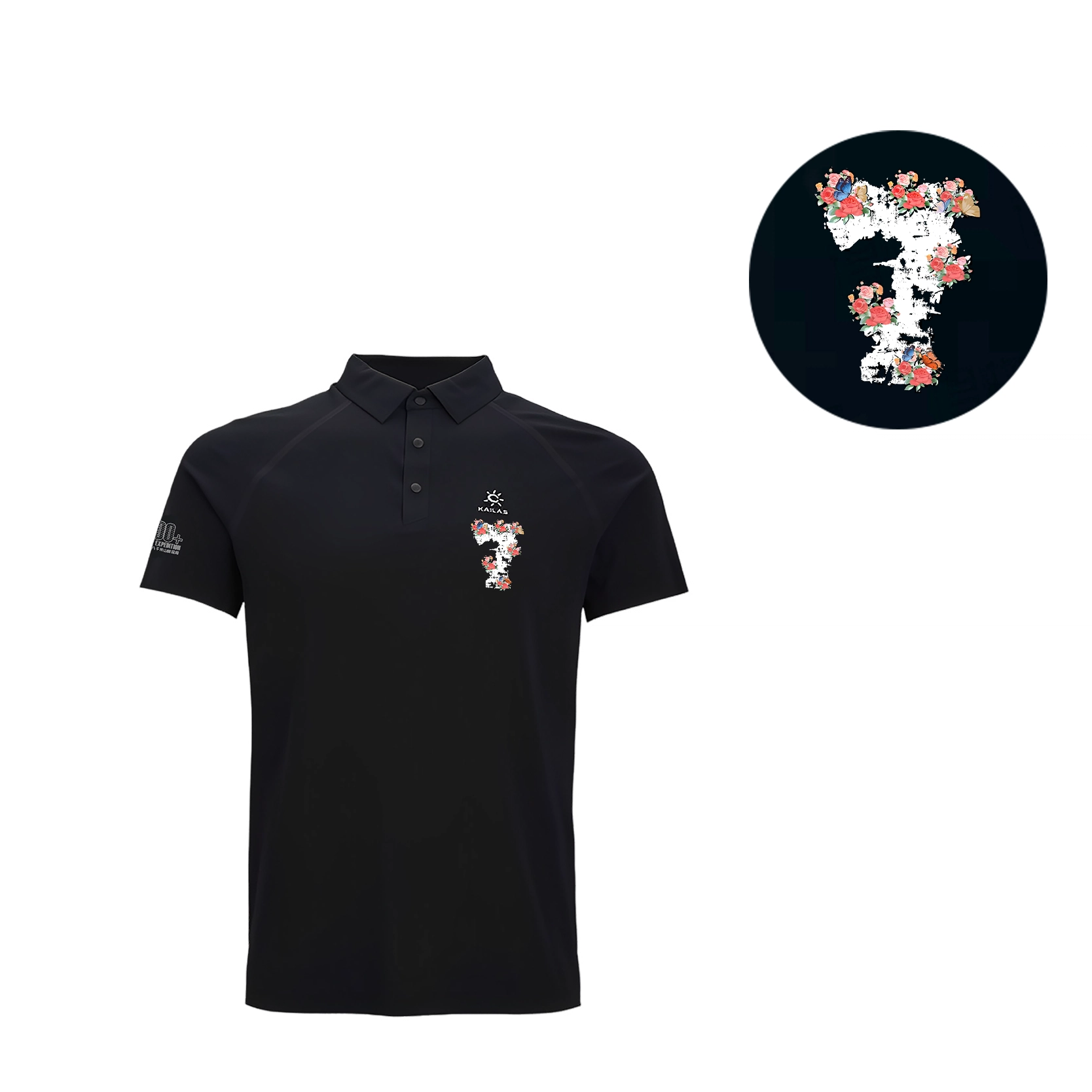 KAILAS Polo
