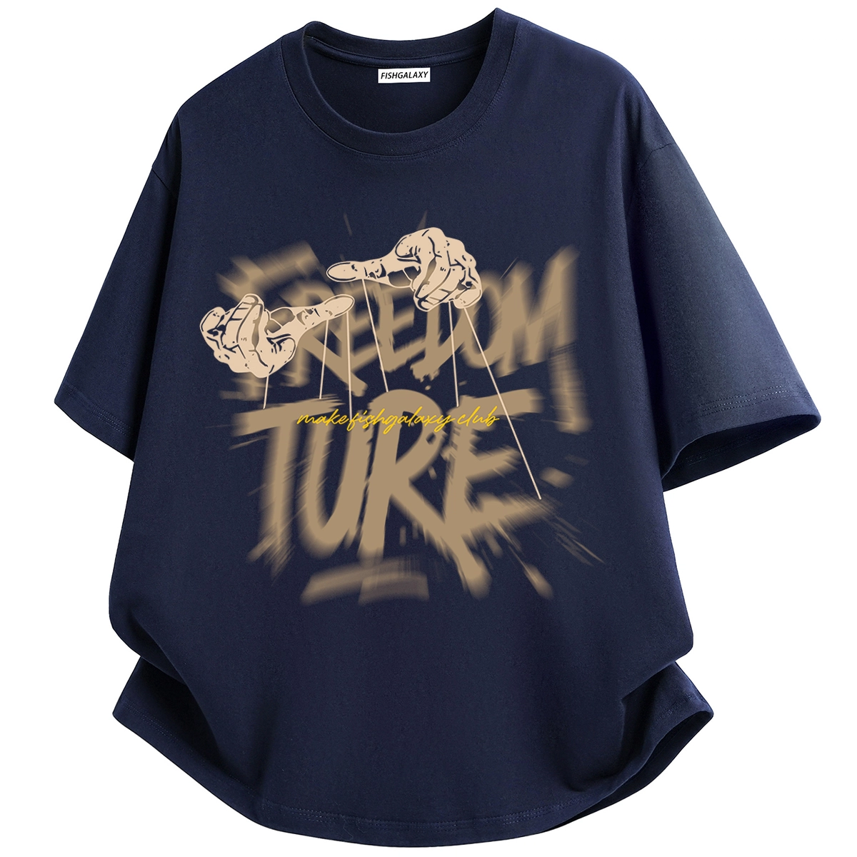 FISHGALAXY T
