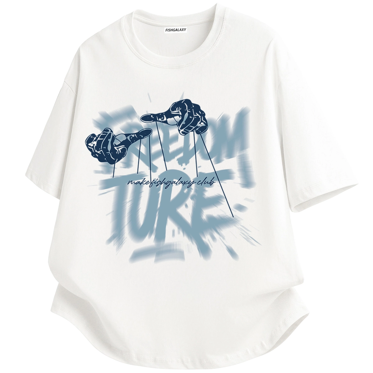 FISHGALAXY T