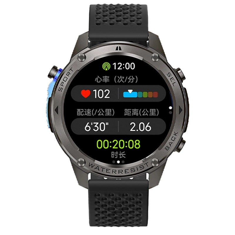 BOZLUN - GPS 50
