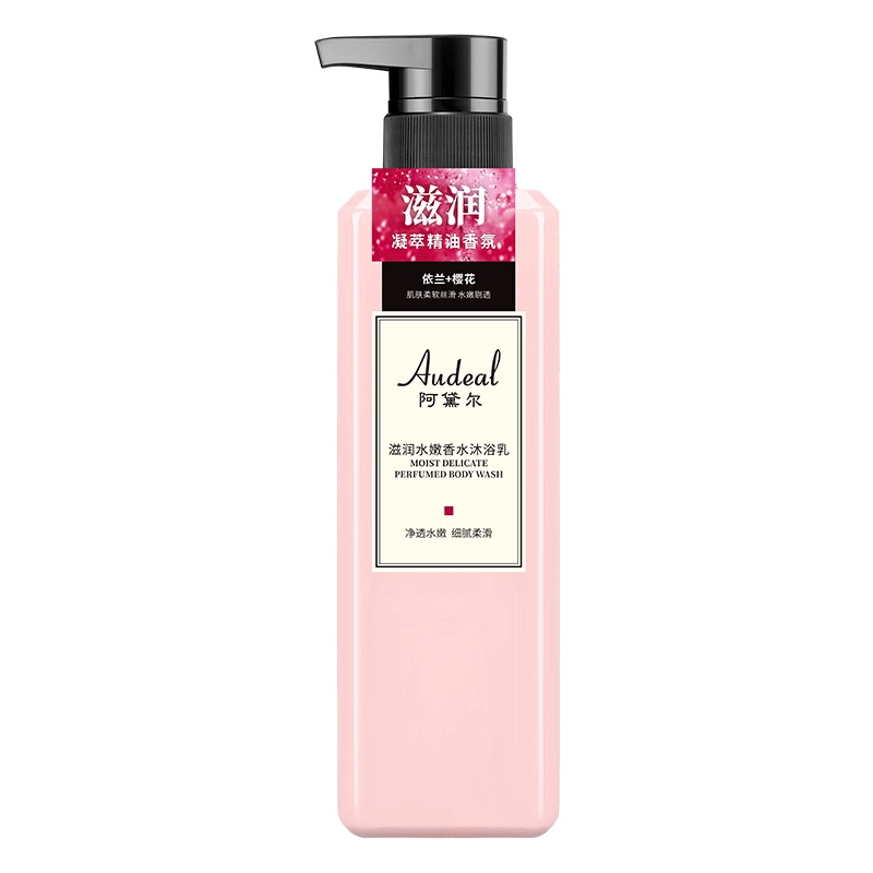 500ml800ml