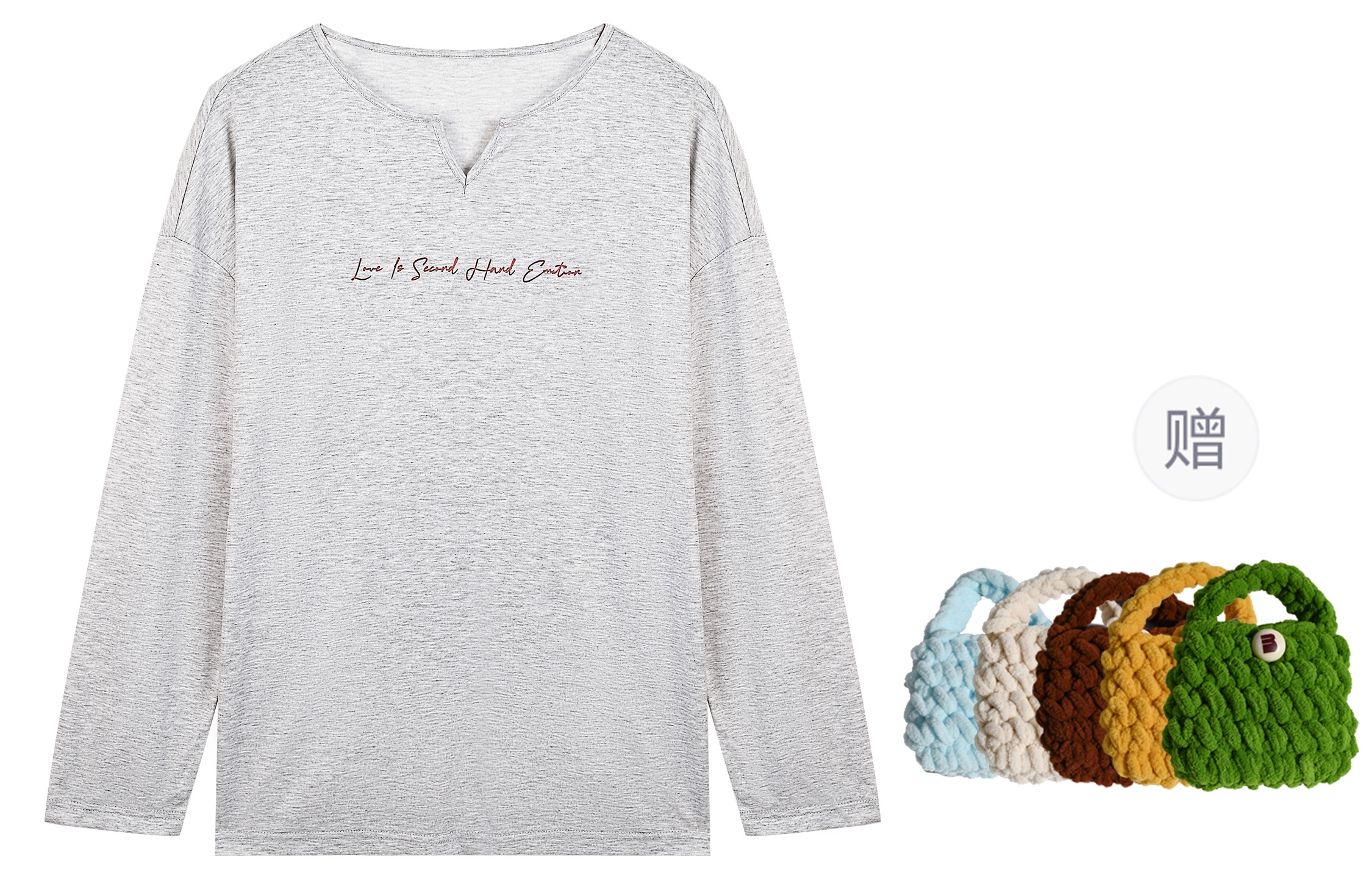 madgood Vslogan T