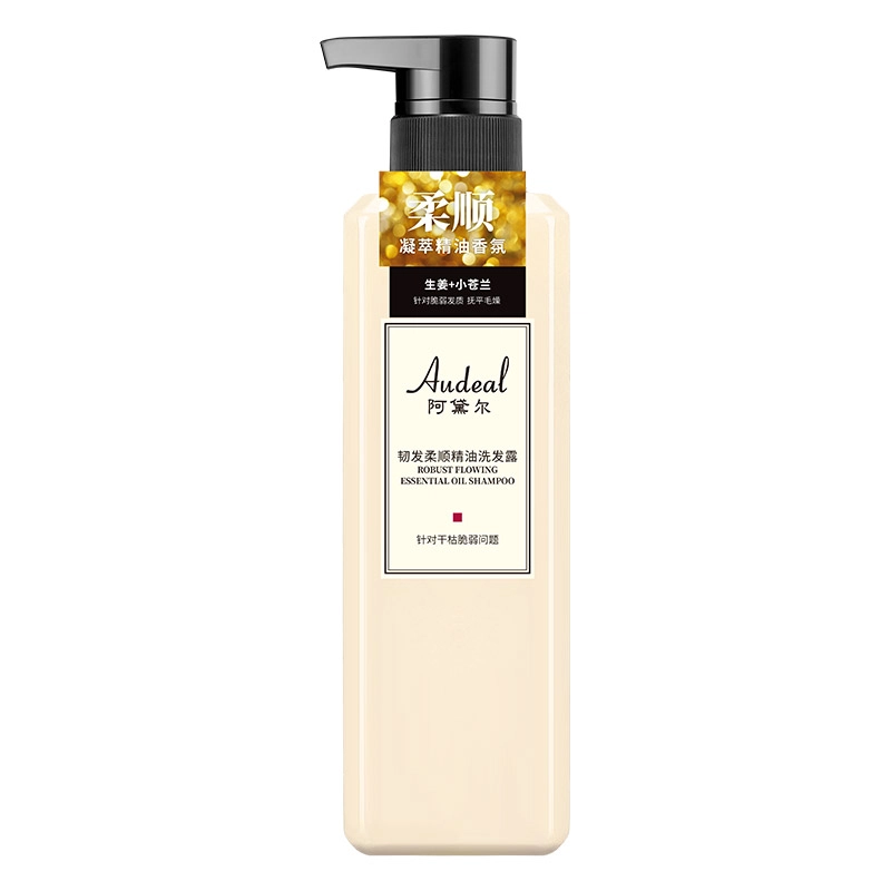 500ml800ml