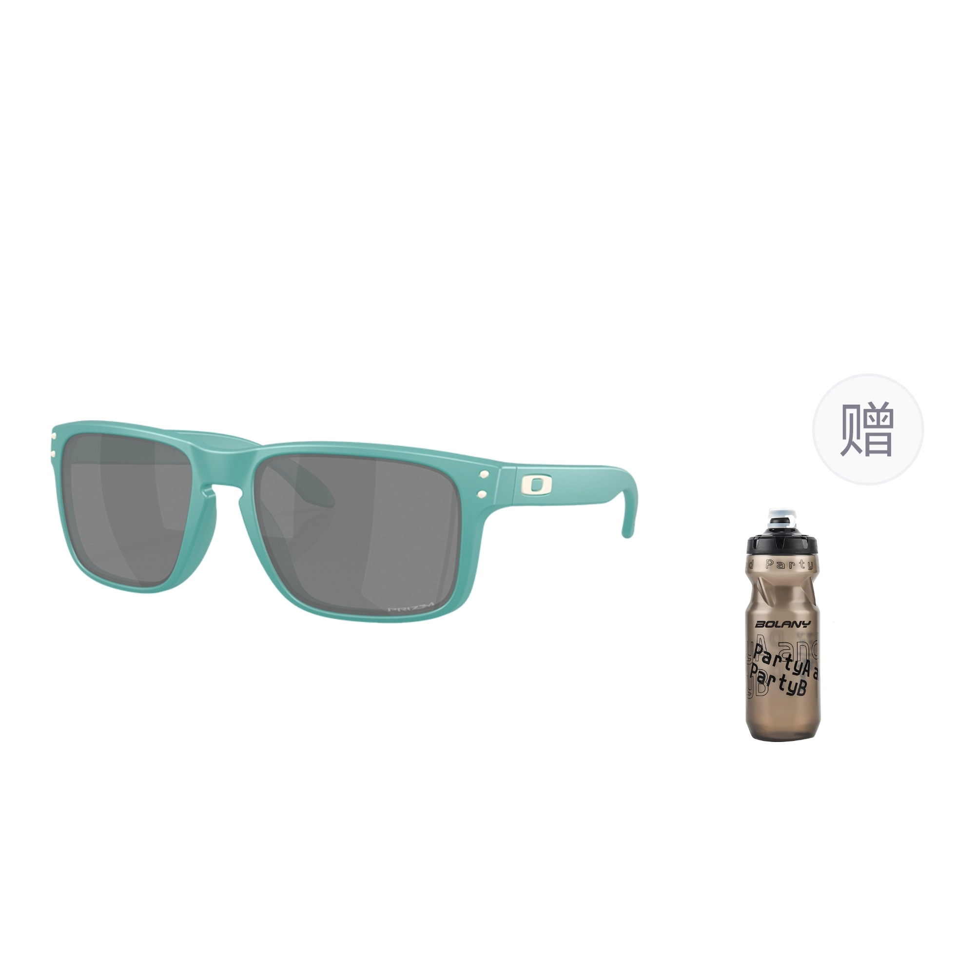 Oakley