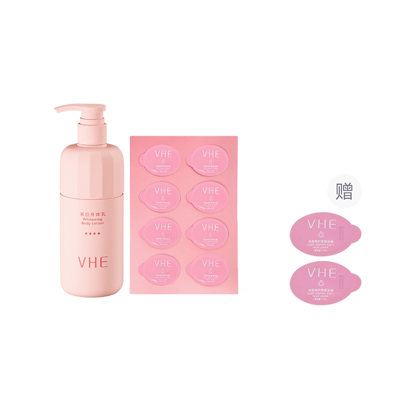 VHE 400g400g*2400g*3