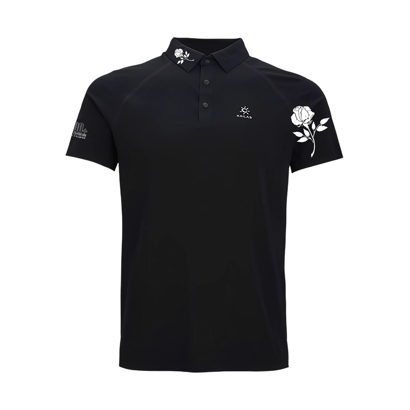 KAILAS Polo