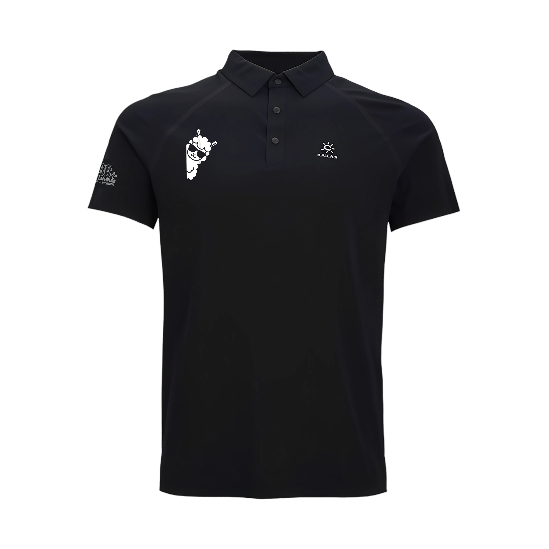 KAILAS Polo