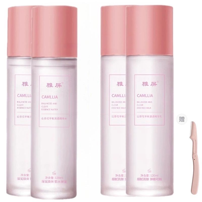 120ml