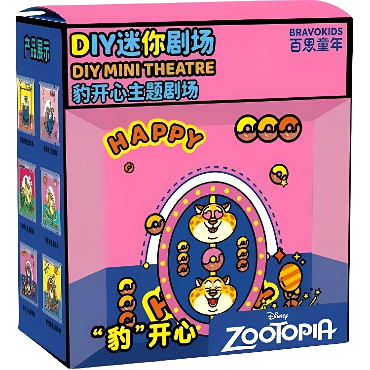 x Disney DIY IP