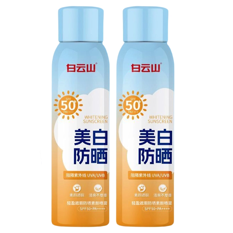 SPF50+ 150ml