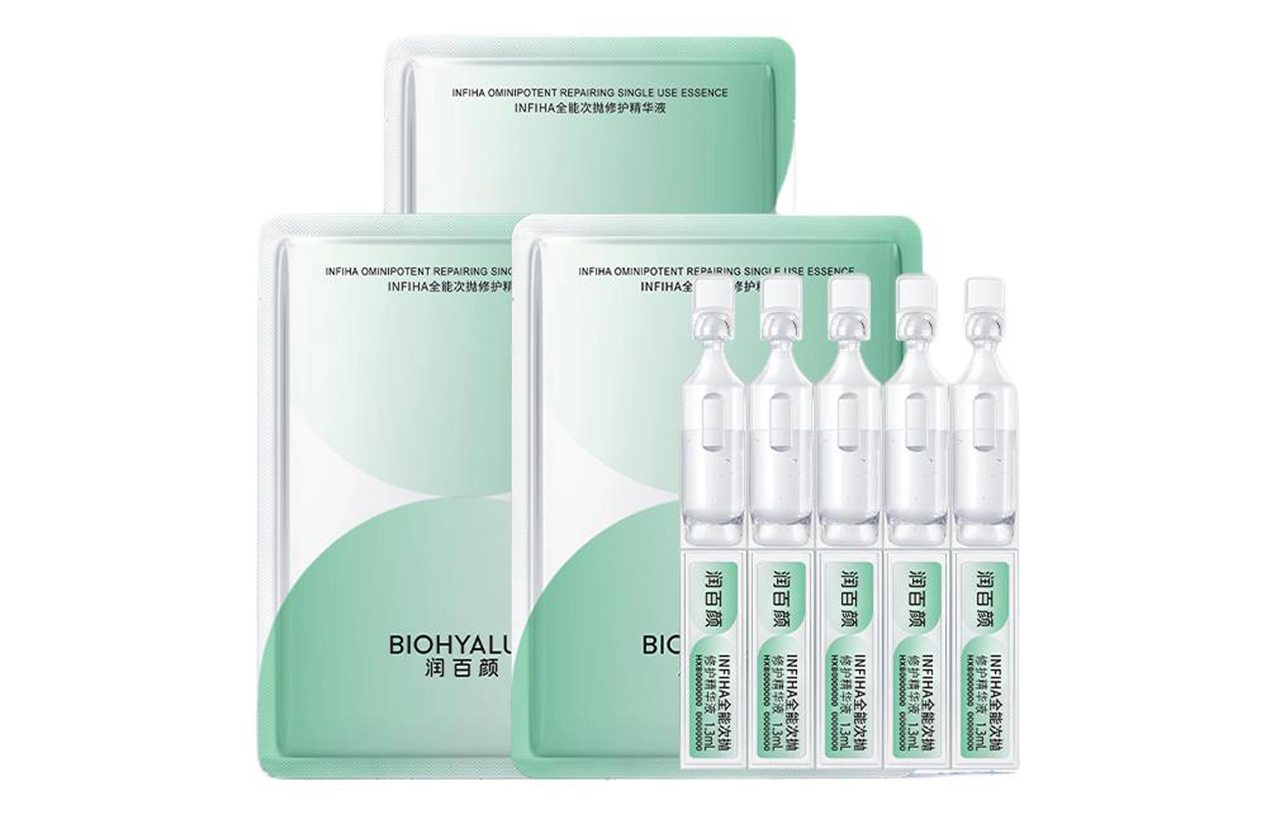 1.3ml*151.3ml*20