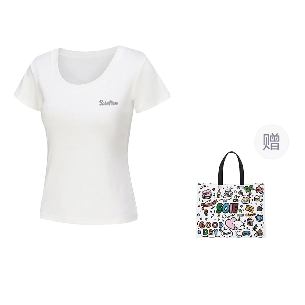 SOIEPLUS T