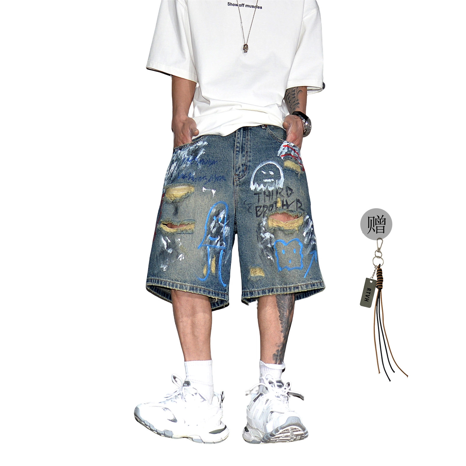 RTVH vibe
