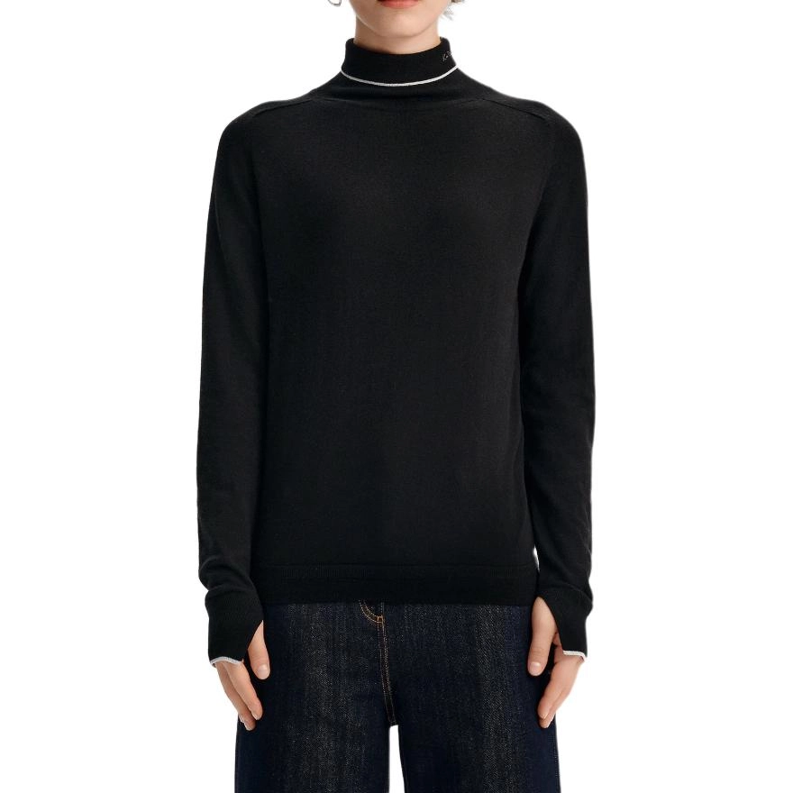 KARL LAGERFELD FW24