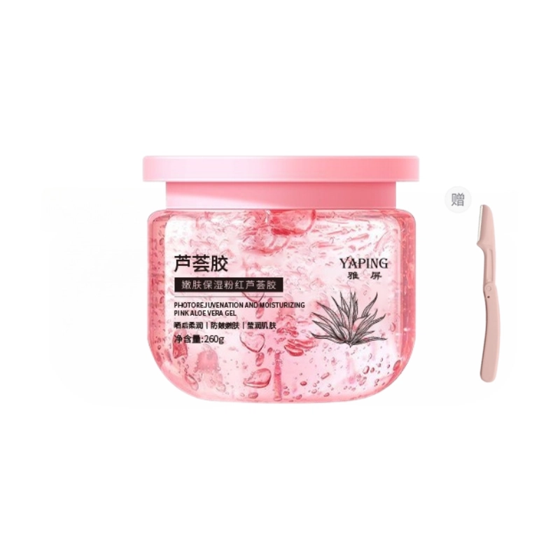 260g