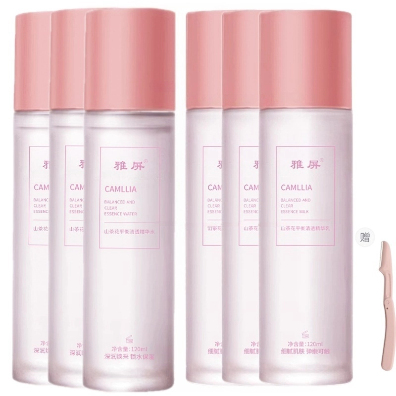 120ml