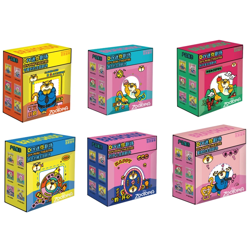 x Disney DIY IP