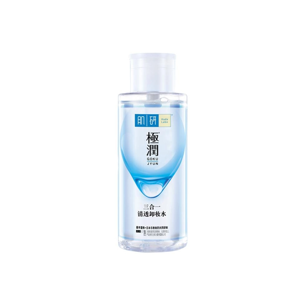肌研 滋润温和清透卸妆水 舒缓补水