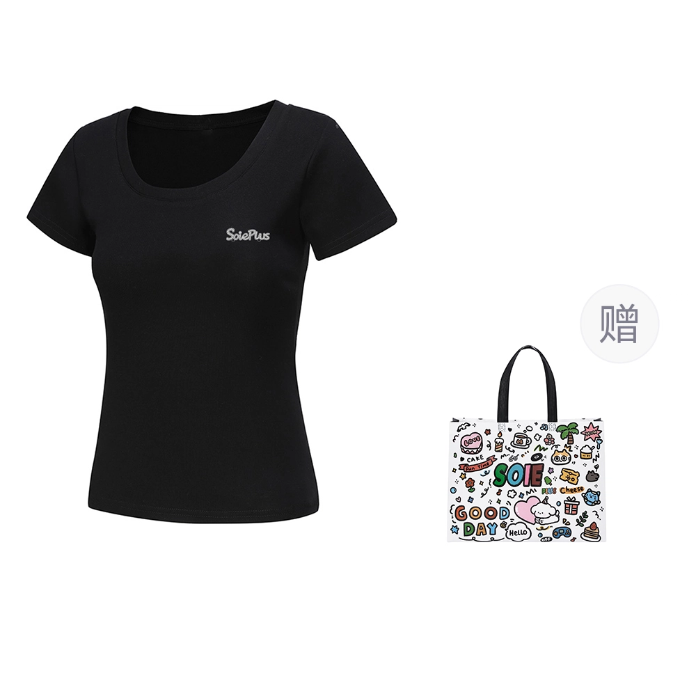 SOIEPLUS T