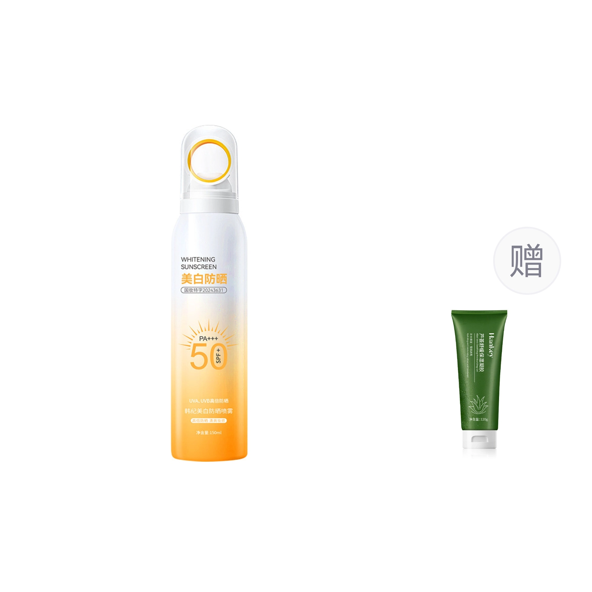 Hankey SPF50+120g