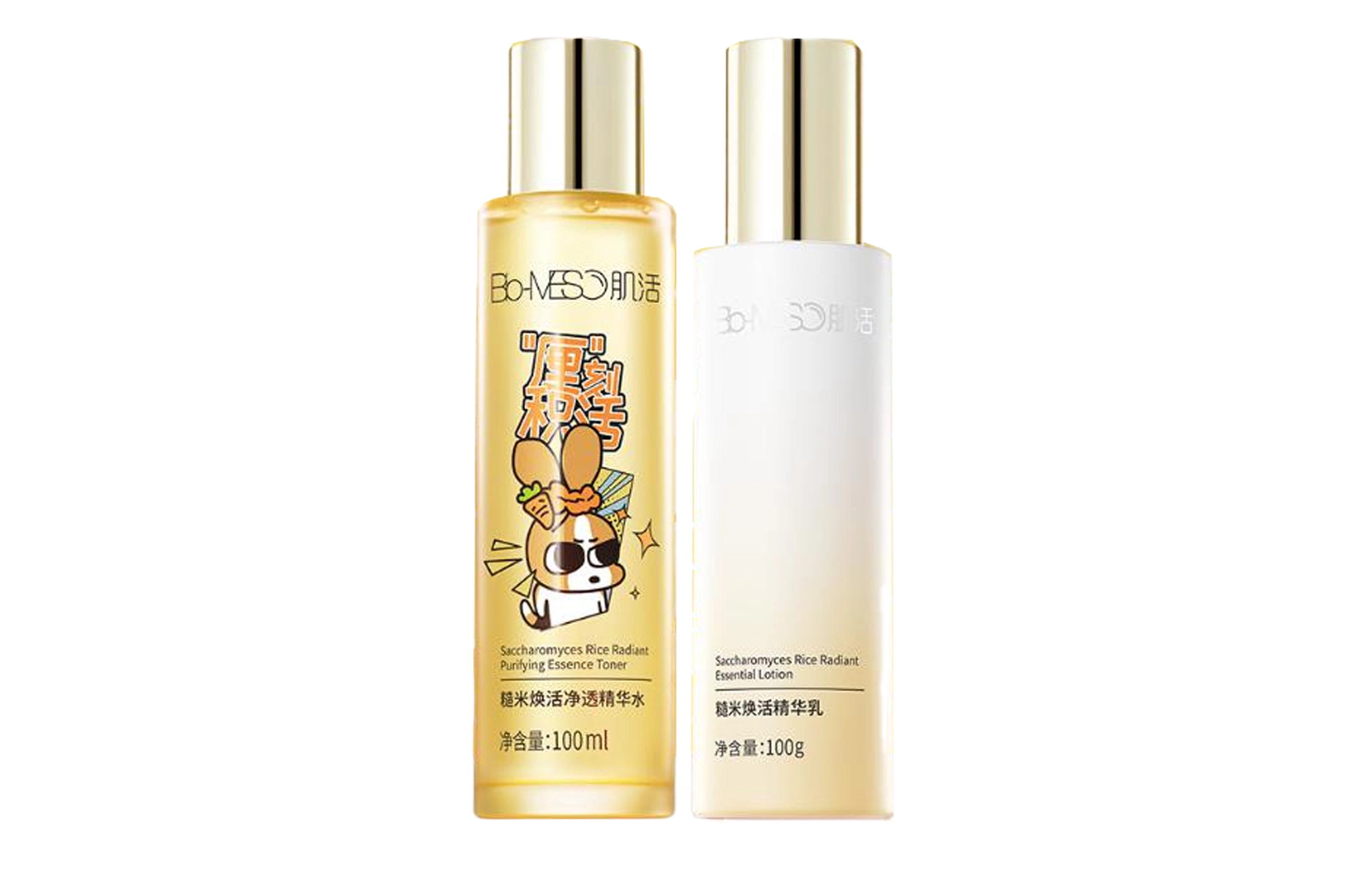 100ml+100g