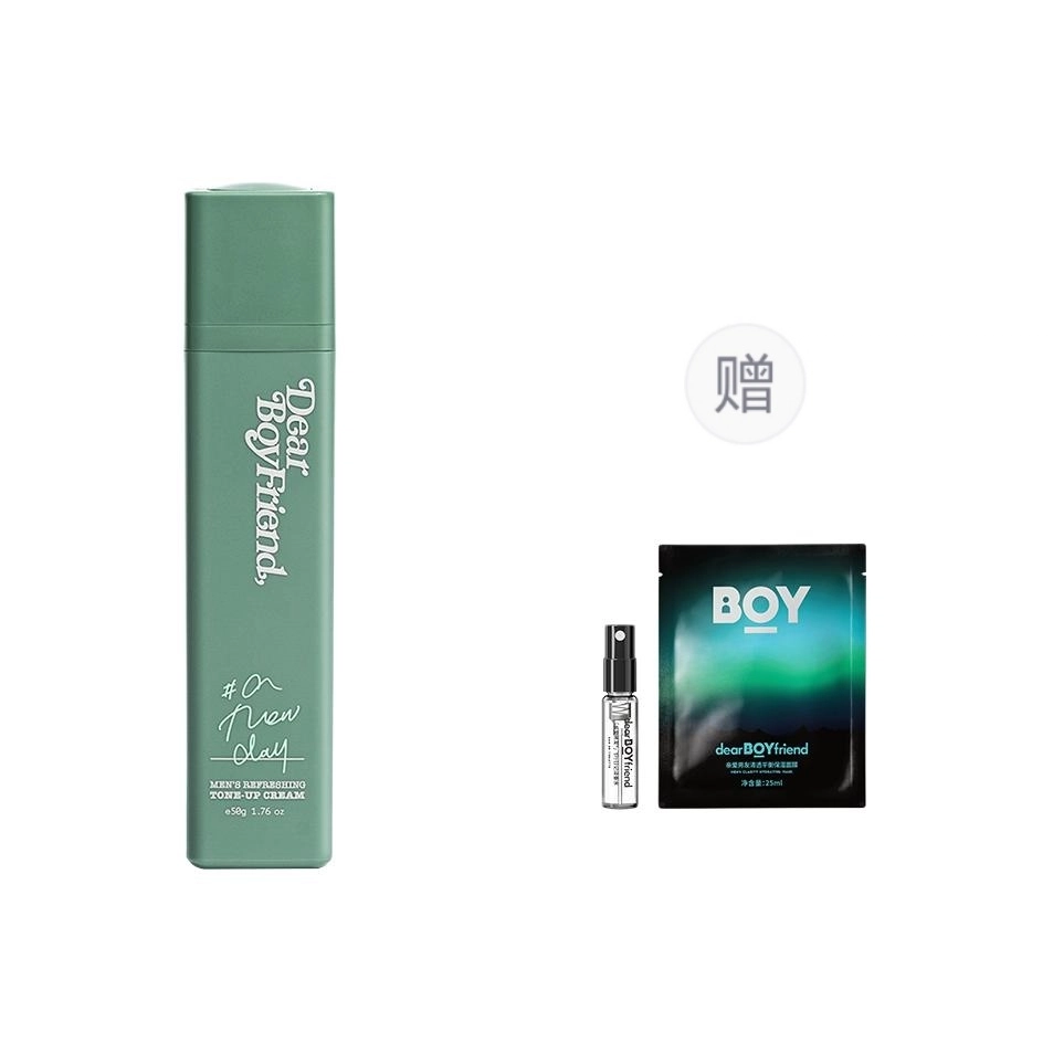 50g30ml